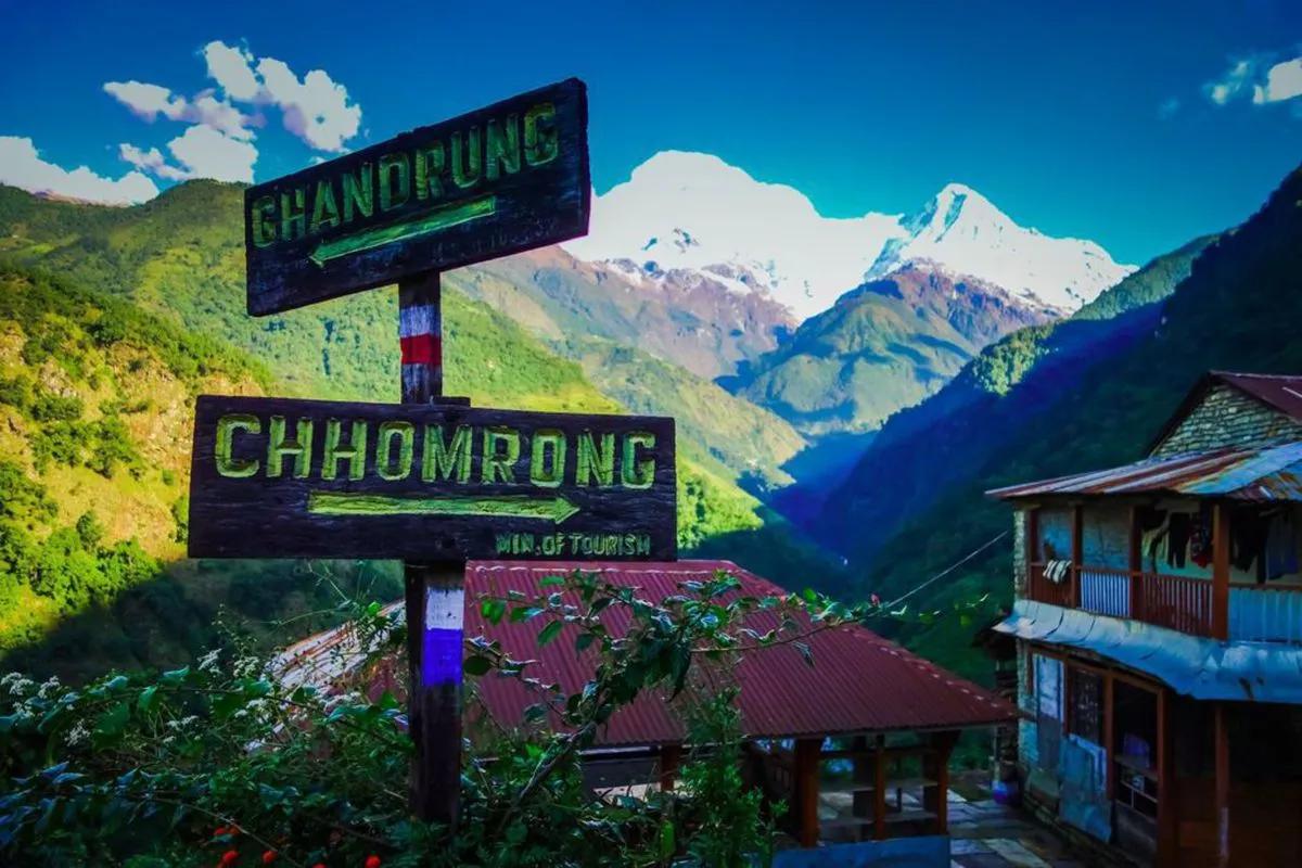 chhomrong_nkrhnh