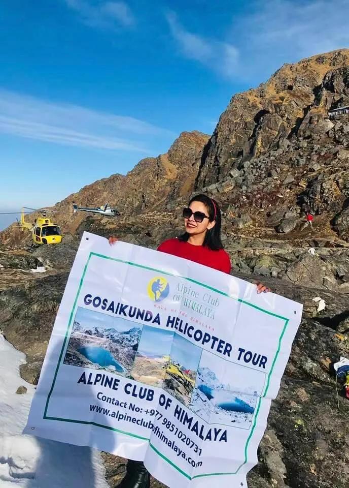 gosainkunda-helicopter-tour_jio8g9