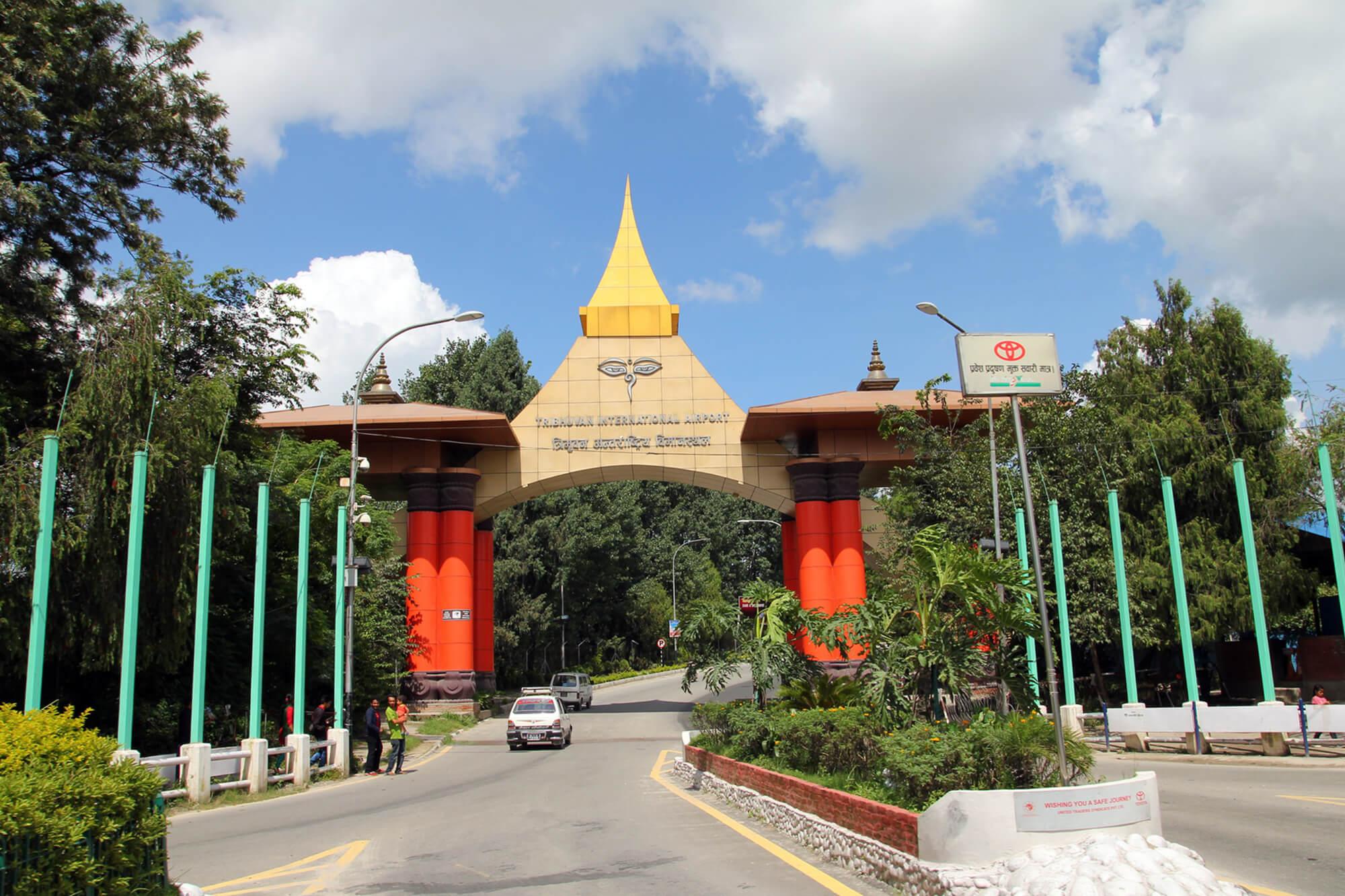 Kathmandu-Airport-Entrance-1-1_yathtw