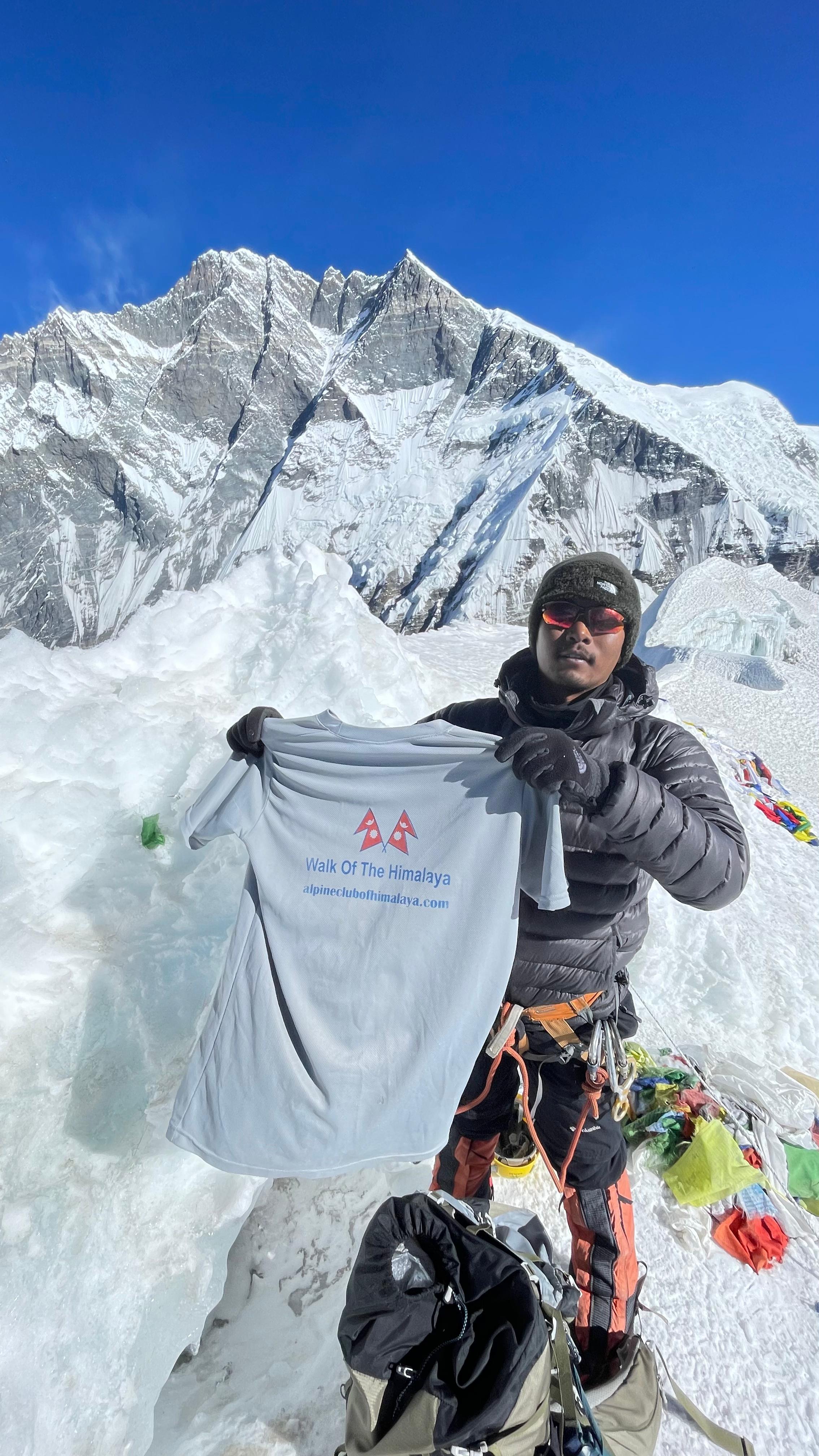 island peak