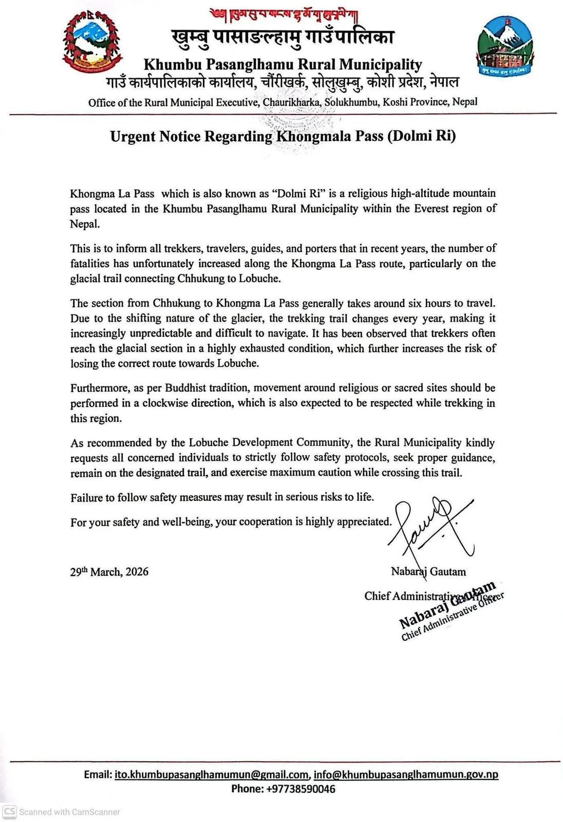 WhatsApp Image 2026-04-01 at 7.27.27 AM