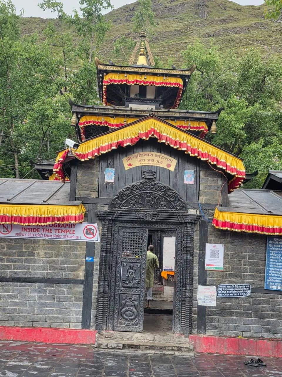 Muktinath