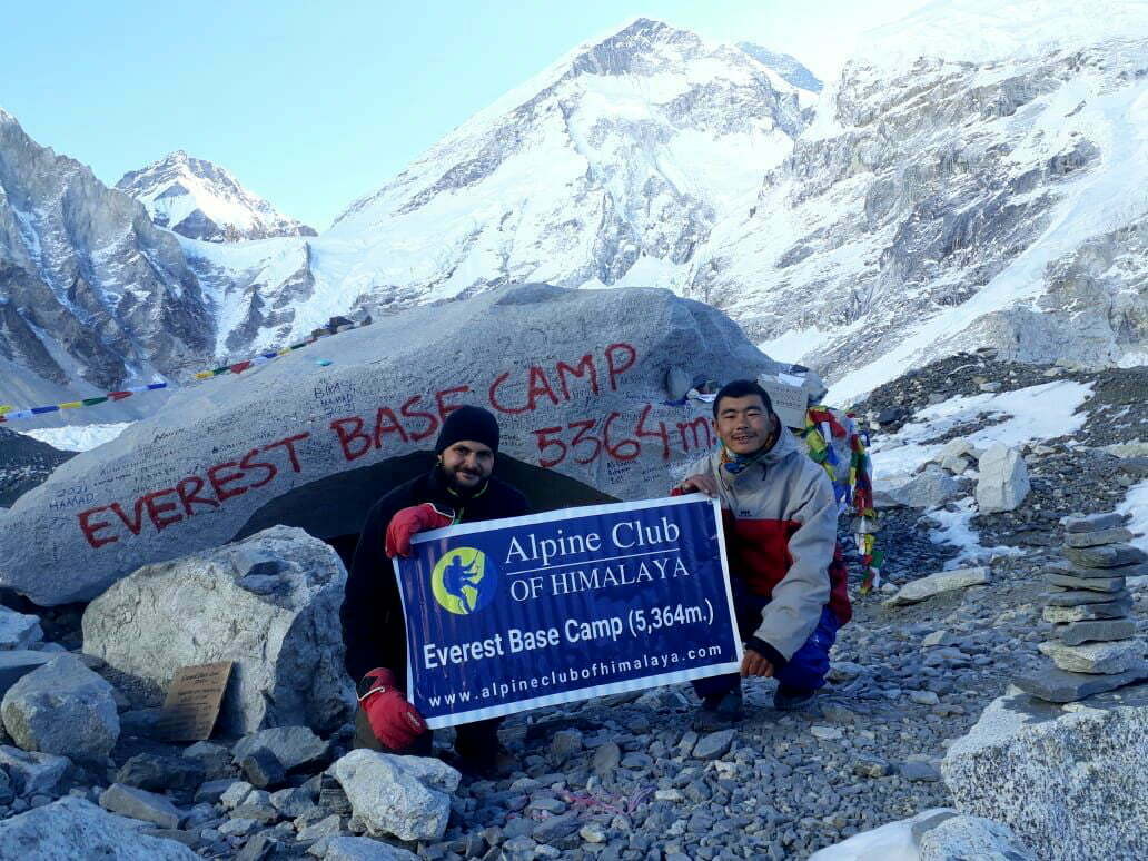 everest base camp trek, everest base camp short trek, ebc short trek, ebc trek