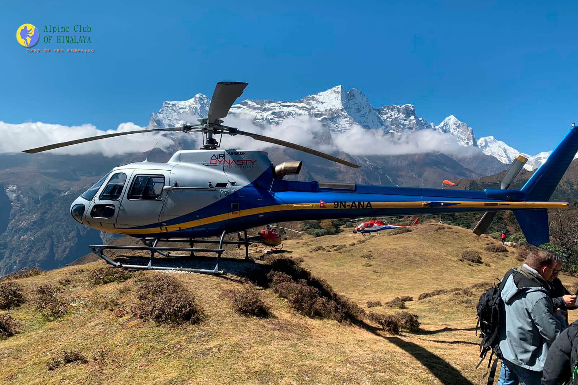 everest base camp helicopter tour, ebc heli tour, ebc fly back by helicopter, ebc heli tour, Everest base camp helicopter tour, namche bazaar trek and helicopter tour, namche bazaar trek, namche bazaar helicopter tour, everest base camp trek and helicopter back, everest trek and helicopter back