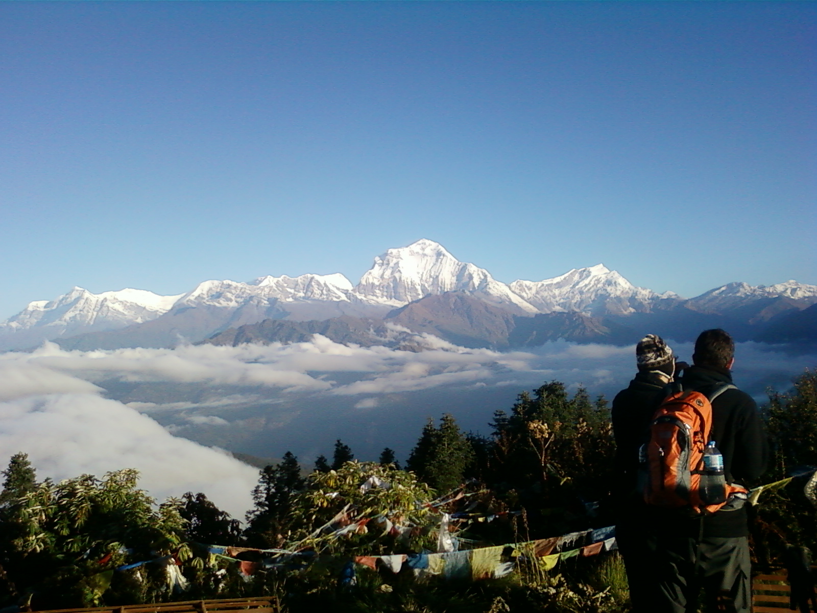 Gurja Himal Expedition