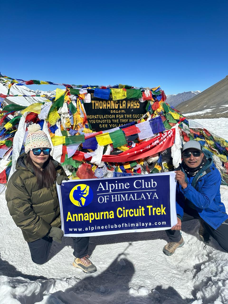 ANNAPURNA CIRCUIT TREK